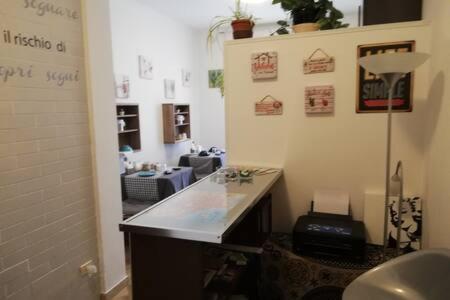 Bed and breakfast Dalla Zia
